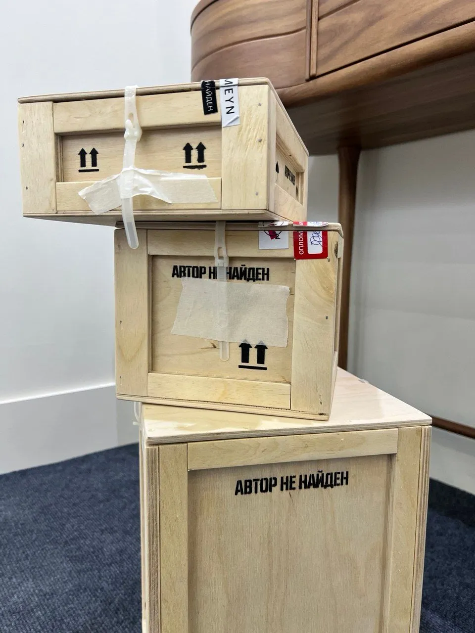 Наш стенд на выставке Made In Russia Expo 2025