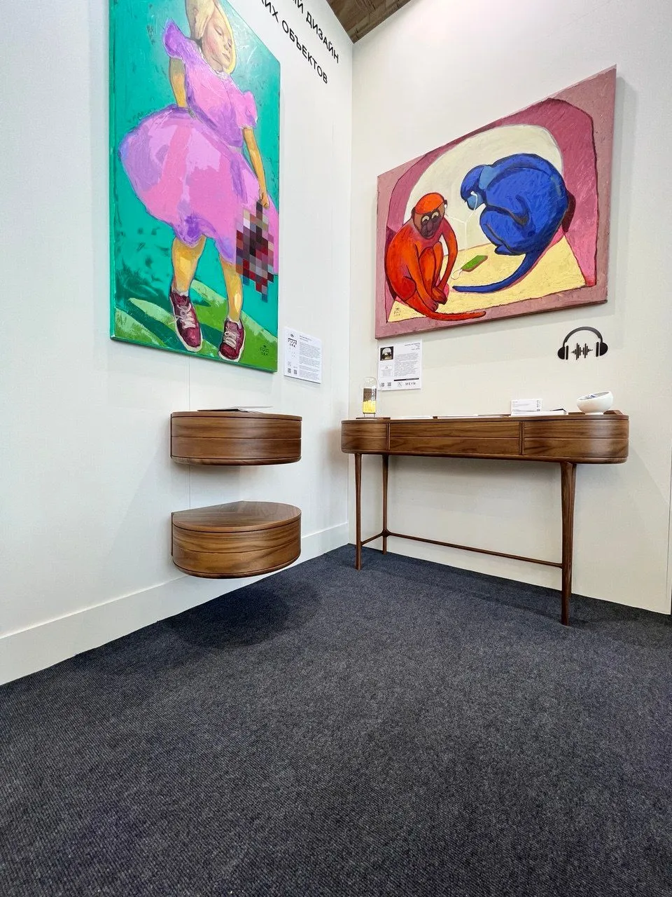 Наш стенд на выставке Made In Russia Expo 2025