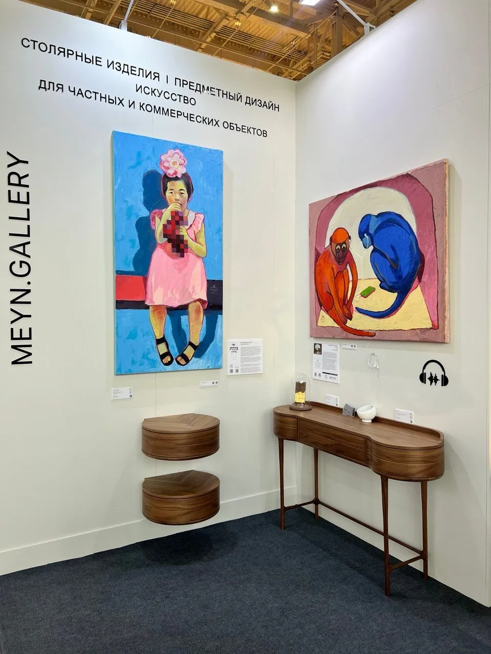 Наш стенд на выставке Made In Russia Expo 2025